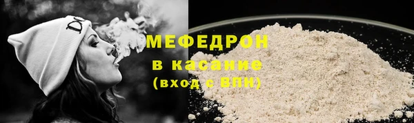 COCAINE Верея