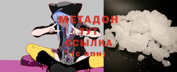 COCAINE Верея